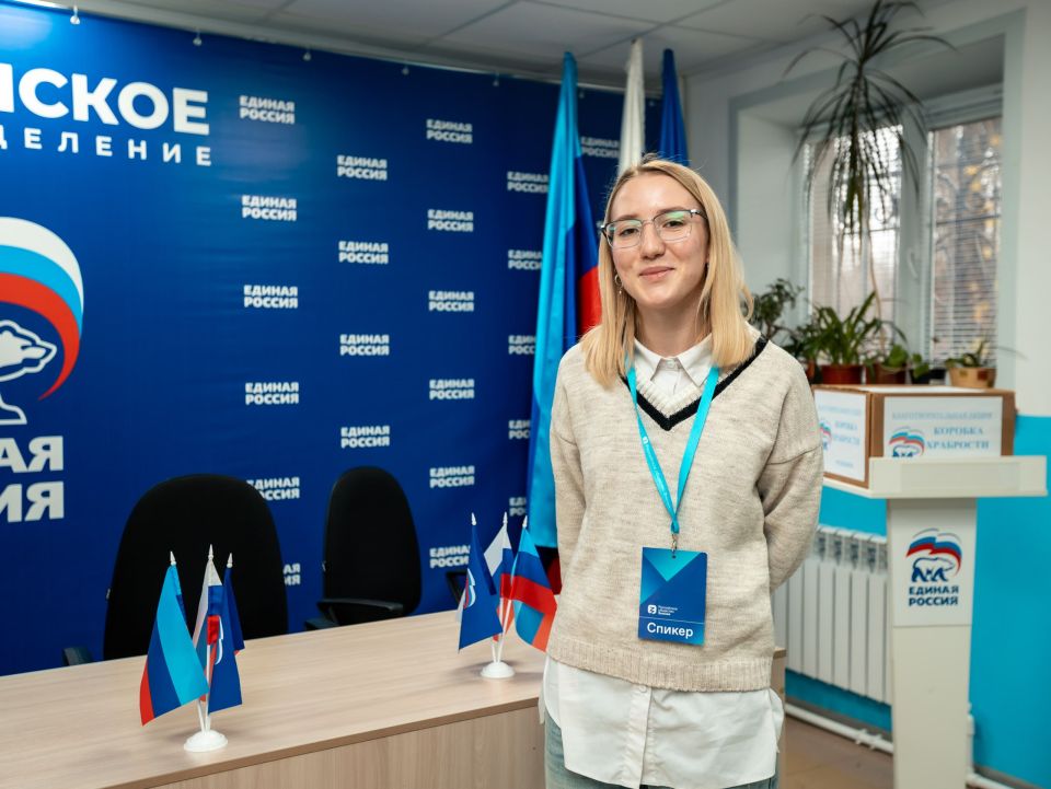 Очень полезная программа в Рубежном Очень полезная программа в Рубежном