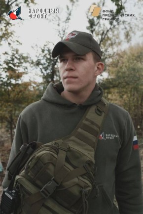 Приветствуем нового лидера Молодёжки НФ ЛНР!