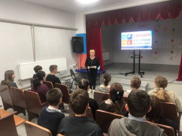 Третьего декабря в Клубе пгт