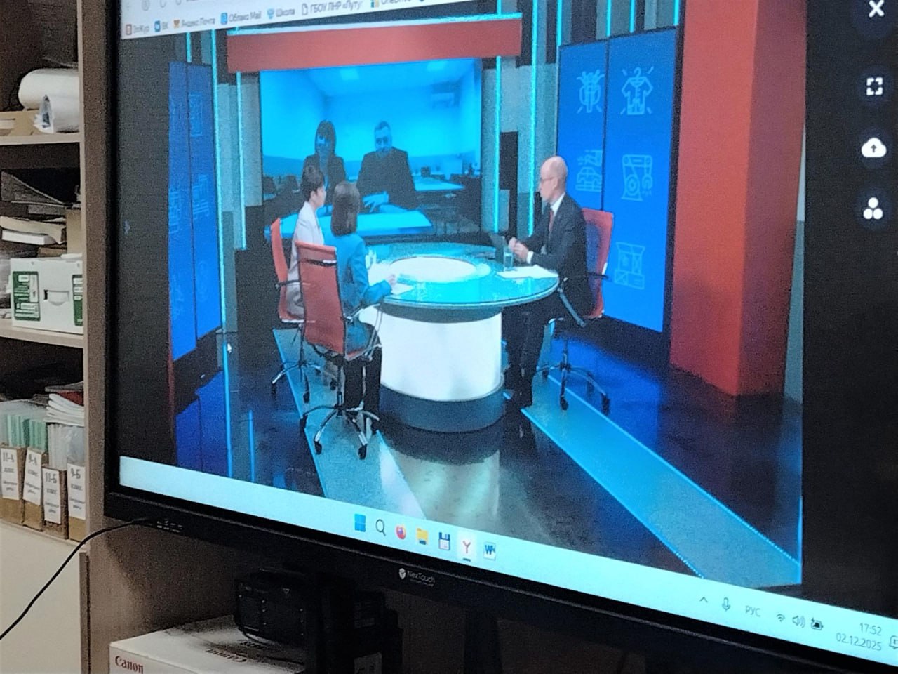 Евгений Бондарь: Принял участие в прямой линии Главы Удмуртской Республики Александра Бречалова Евгений Бондарь: Принял участие в прямой линии Главы Удмуртской Республики Александра Бречалова