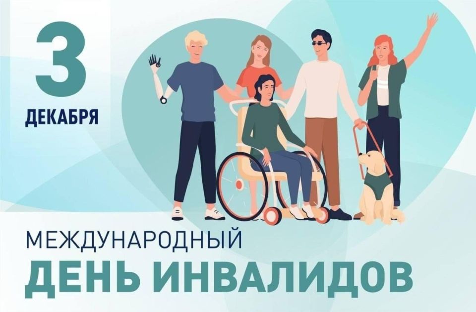 Уважаемые краснолучане!. День Неизвестного Солдата это важный и трогательный день памяти всех, кто сражался за Родину и не вернулся домой, чьи имена остались неизвестными Уважаемые краснолучане!. День Неизвестного Солдата это важный и трогательный день памяти всех, кто сражался за Родину и не вернулся домой, чьи имена остались неизвестными