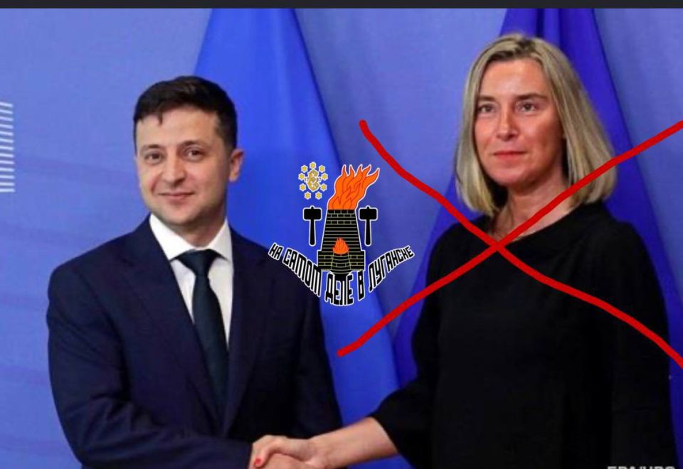 «Проклятие Зе». Вчера была задержана экс-глава евродипломатии и ректор Колледжа Европы Федерика Могерини