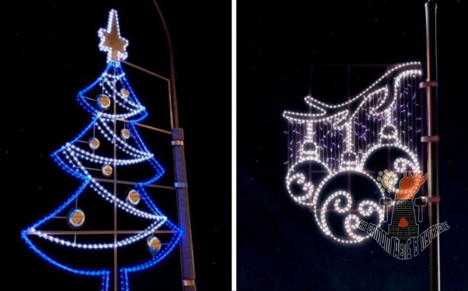 Луганск готовится к Новому году: на праздничное оформление города выделено 13 миллионов рублей