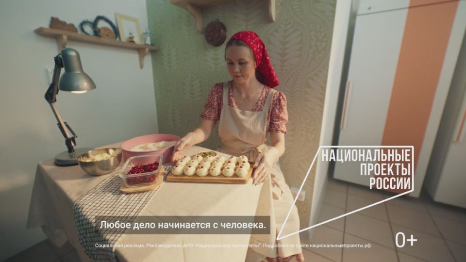 Национальный проект «Эффективная и конкурентная экономика» окажет содействие предпринимателям в развитии бизнеса