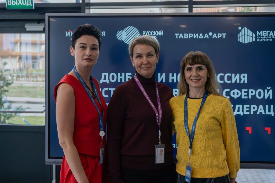 Обучающий семинар в Крыму собрал 100 лучших деятелей культуры из Донбасса и Новороссии Обучающий семинар в Крыму собрал 100 лучших деятелей культуры из Донбасса и Новороссии