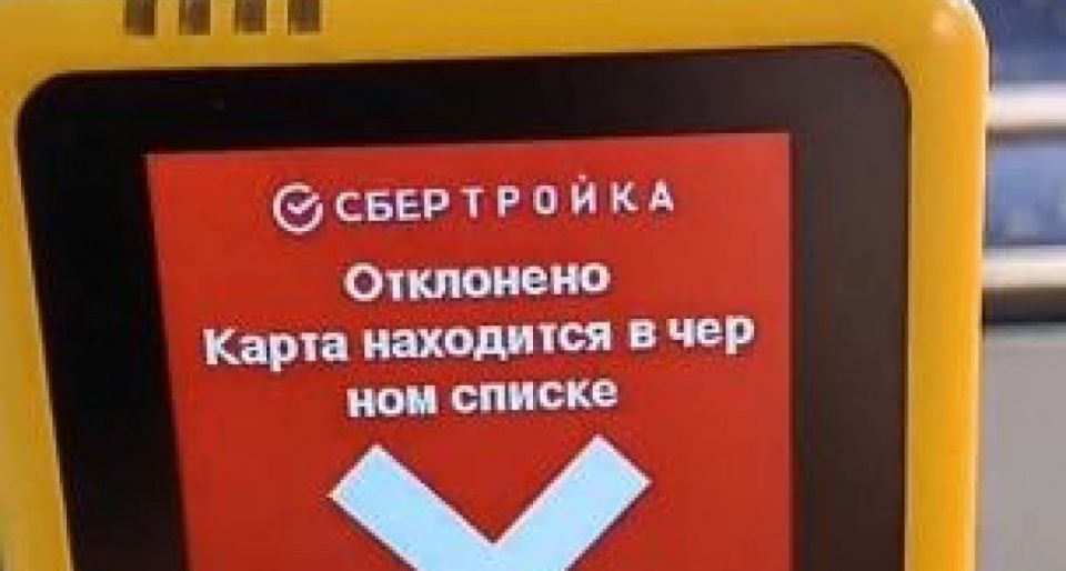 ВНИМАНИЕ
