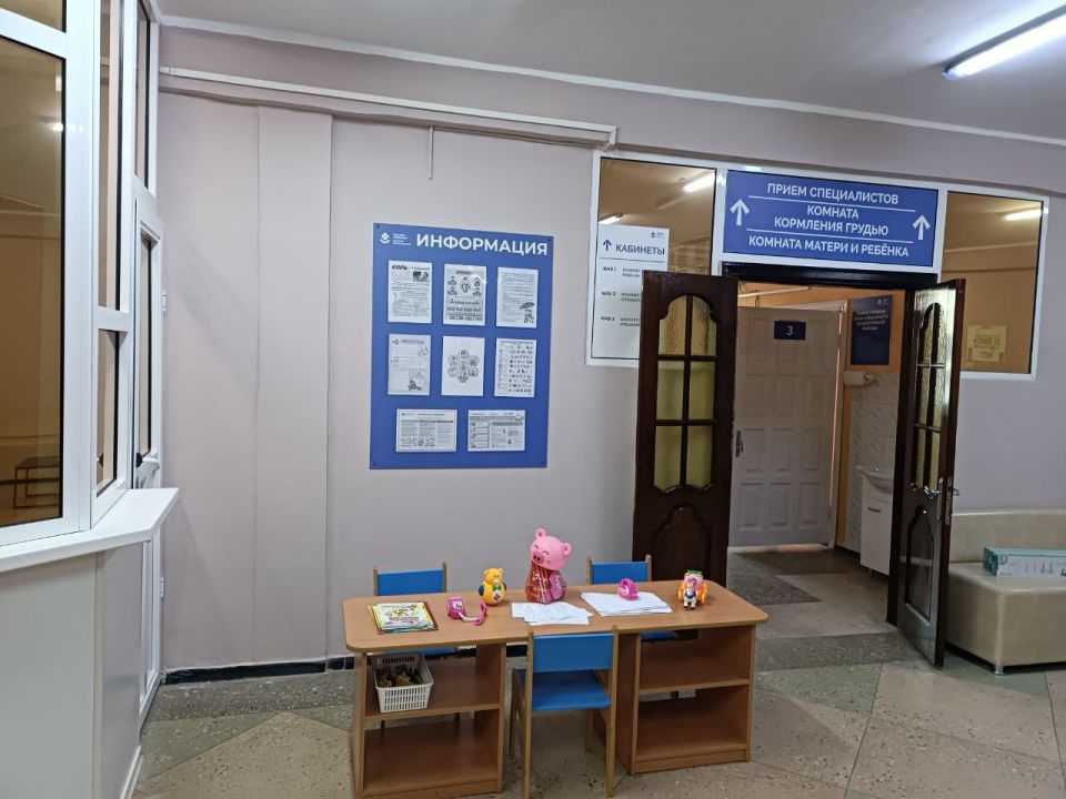 "Хочу выразить огромное спасибо персоналу нашей 2ой детской поликлинике