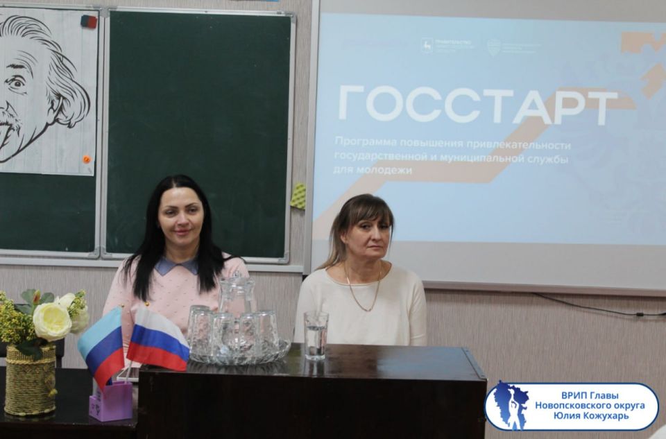 Подборка о ГЛАВном. ВРИП Главы Новопсковского округа - Юлия Кожухарь Подборка о ГЛАВном. ВРИП Главы Новопсковского округа - Юлия Кожухарь