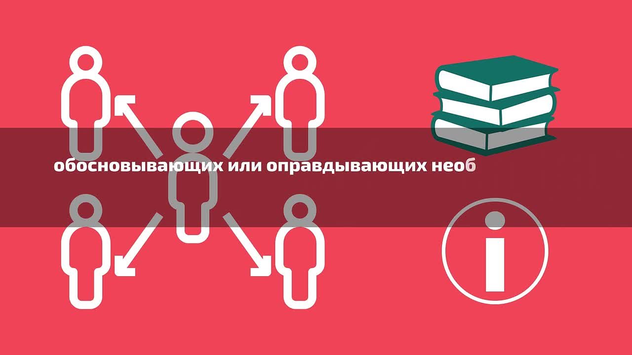 #антитеррор. Подпишись на канал | Мы в MAX Вконтакте | Одноклаcсники