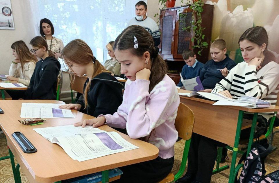 Урок пенсионной грамотности для школьников Урок пенсионной грамотности для школьников