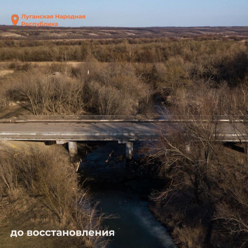 Специалисты «Автодора» восстанавливают 11 мостов и путепроводов в новых регионах Специалисты «Автодора» восстанавливают 11 мостов и путепроводов в новых регионах