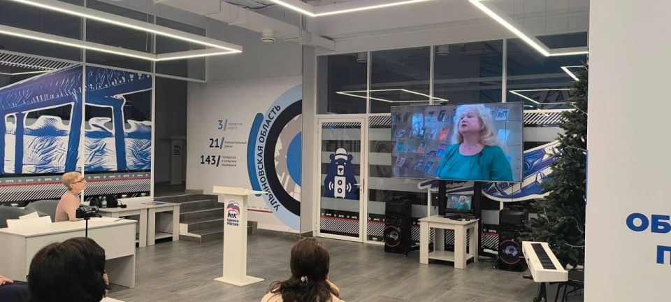 Педагоги теоретических дисциплин стали участниками всероссийского семинара Педагоги теоретических дисциплин стали участниками всероссийского семинара