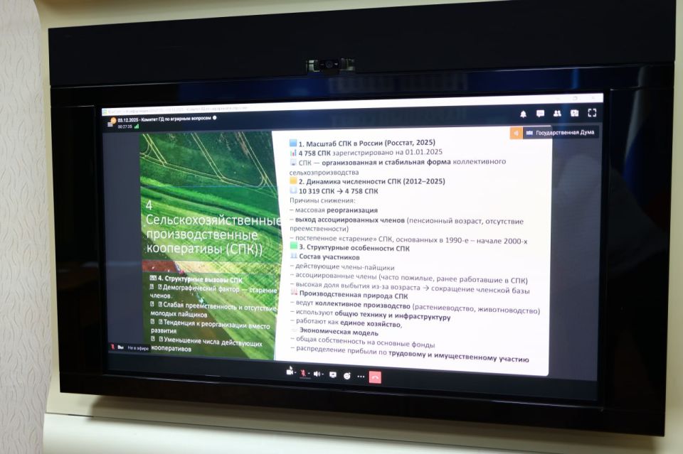 ����� ����� � ������ �������� �������� � ��������� �� ������ �������� ����������������� �������������������� ����������