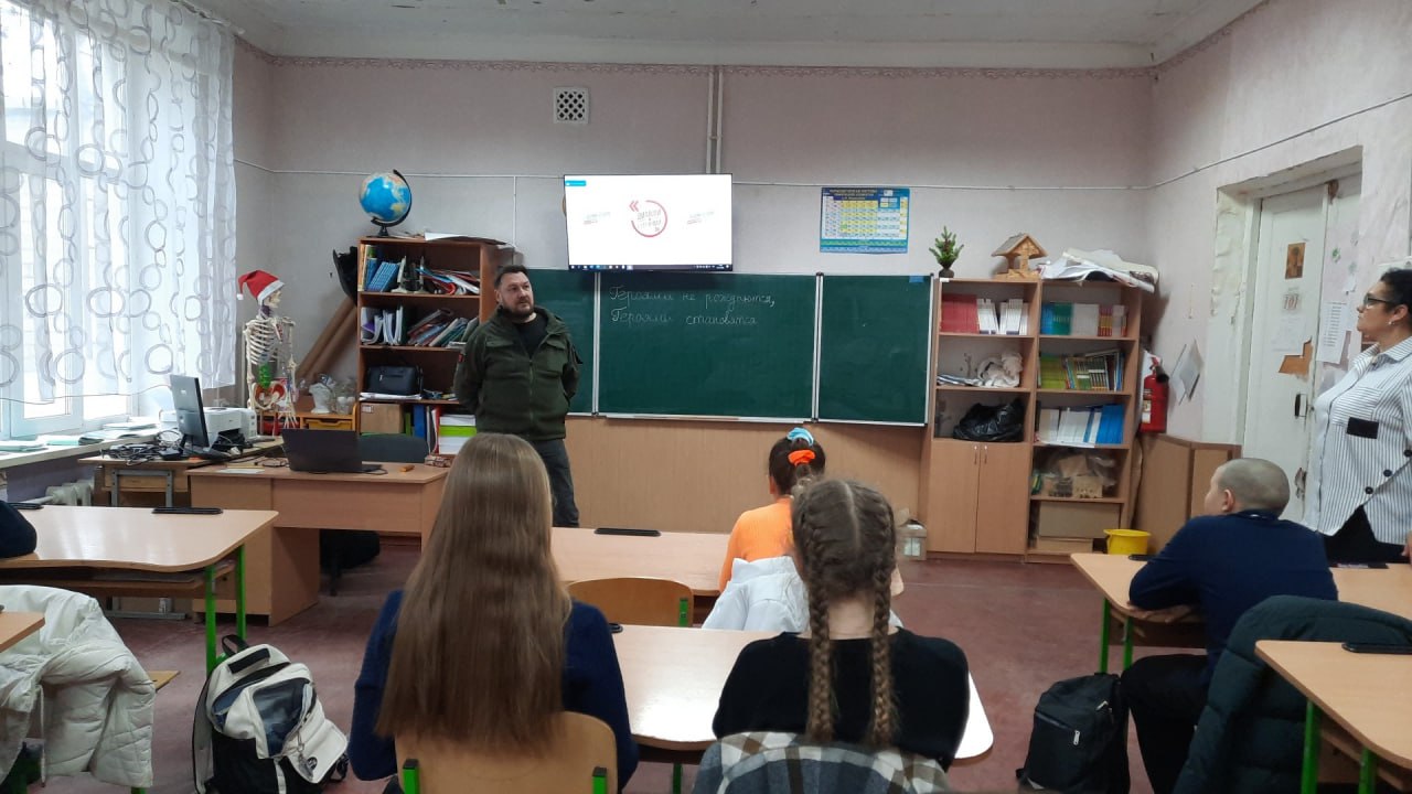 Героями не рождаются – героями становятся ! Героями не рождаются – героями становятся !