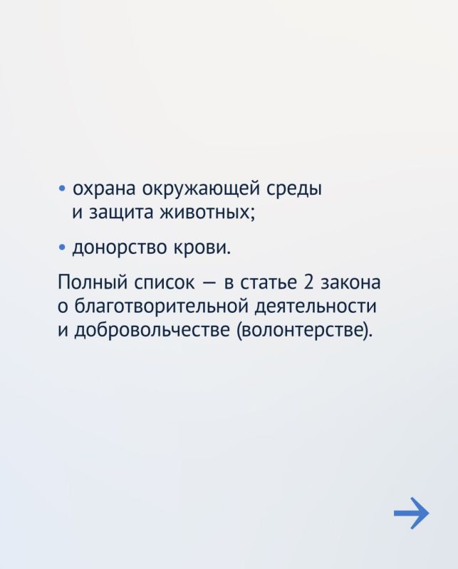 � ���������� ��� ����������� � ������� ���������� � ���, ��� ����� ���������, ��� �������� � �� ���� � ����� ���� ��������� ��� ��� ����������