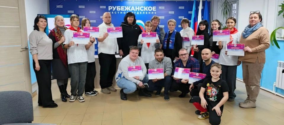 В Рубежном прошли дебаты молодежного дебатного турнира «Мнение Молодёжи» В Рубежном прошли дебаты молодежного дебатного турнира «Мнение Молодёжи»