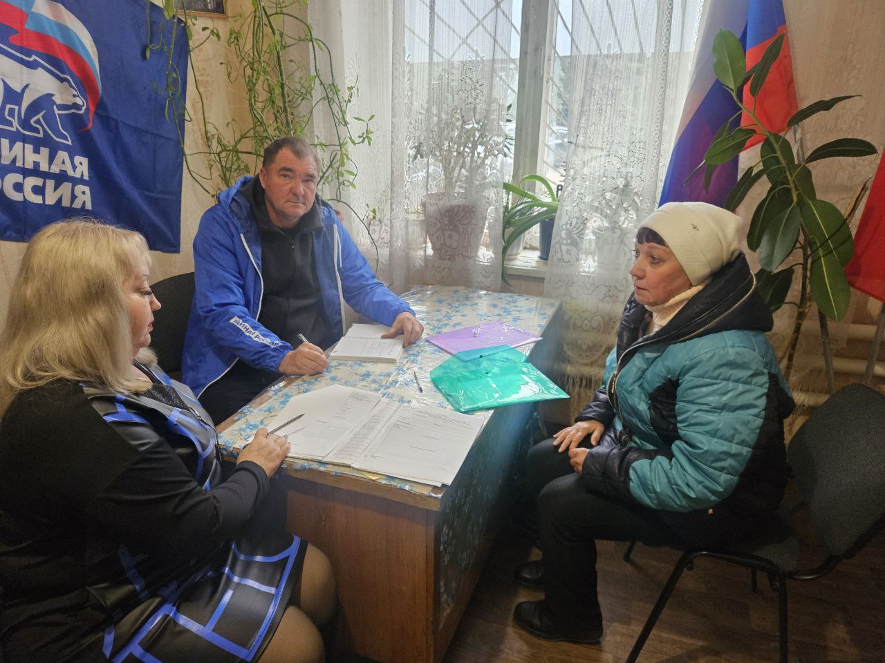 Депутат от партии «Единая Россия» Юрий Калинин провёл выездной приём граждан на территории Великочерниговского отдела жизнеобеспечения Депутат от партии «Единая Россия» Юрий Калинин провёл выездной приём граждан на территории Великочерниговского отдела жизнеобеспечения