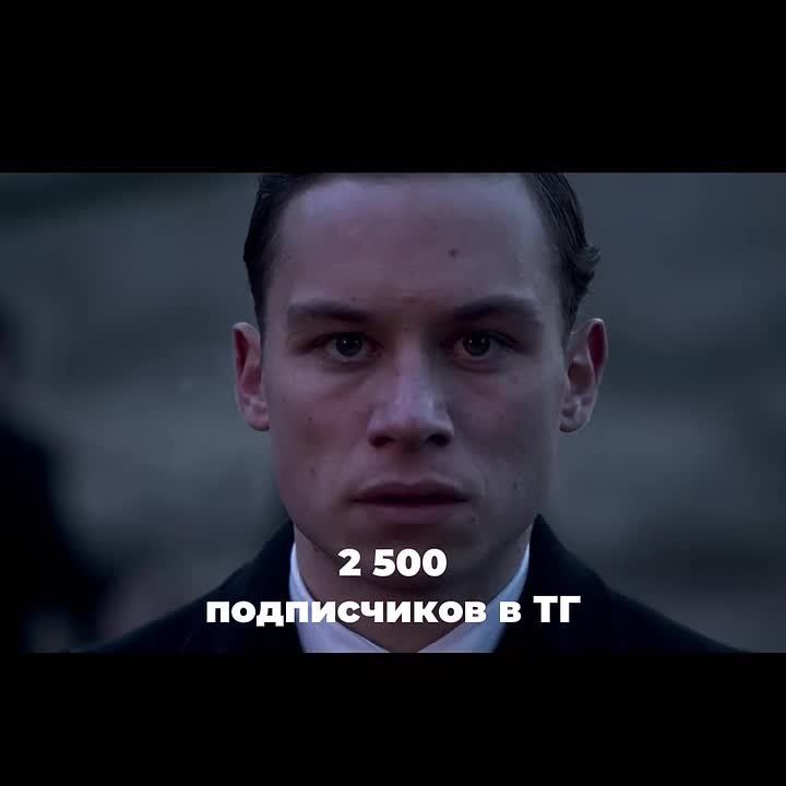 Молодёжь, общий сбор!. Сделай подарок нашему каналу в МАХ – подпишись! Рады будем всем