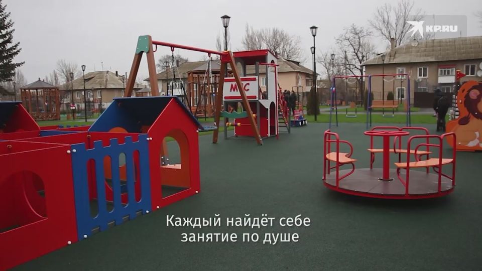 Огромный яркий корабль посреди города: В Лутугино появился «Уютный уголок» для всех жителей