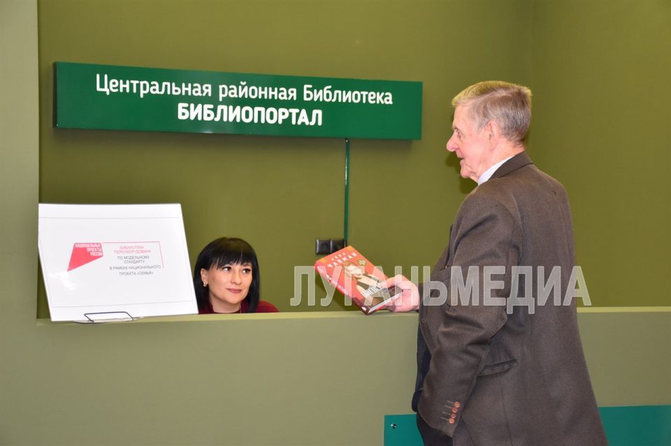 В Перевальске состоялось торжественное открытие модельной библиотеки «Библиопортал» В Перевальске состоялось торжественное открытие модельной библиотеки «Библиопортал»
