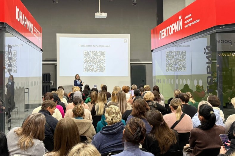 В Свердловске прошло просветительское мероприятие для родительской общественности В Свердловске прошло просветительское мероприятие для родительской общественности