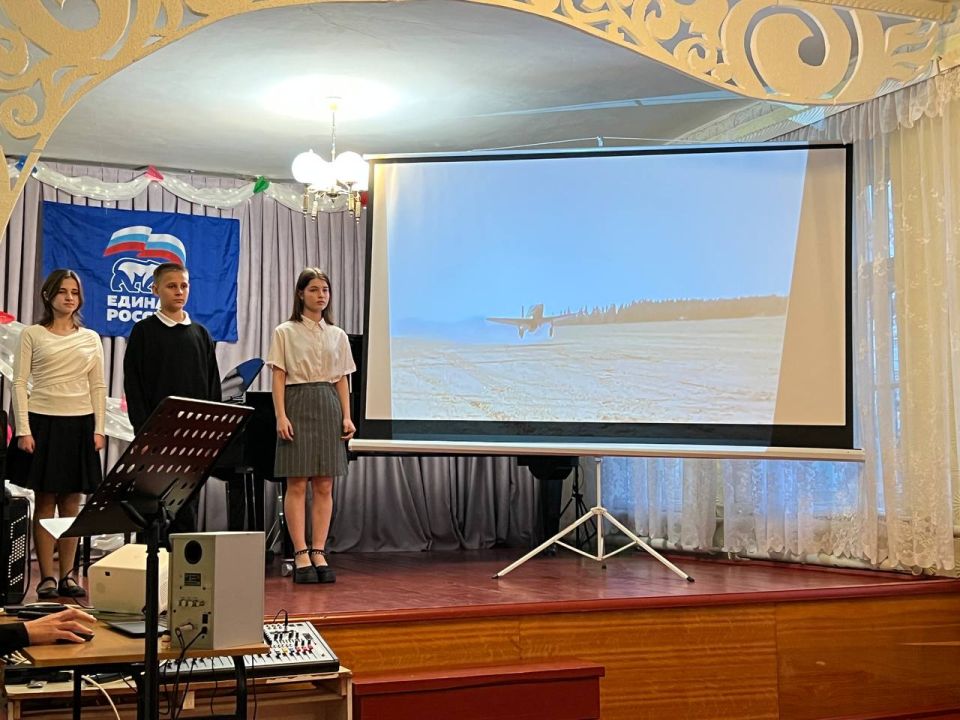 В Петровской детской школе искусств состоялась лекция — концерт «Мы помним и гордимся» В Петровской детской школе искусств состоялась лекция — концерт «Мы помним и гордимся»