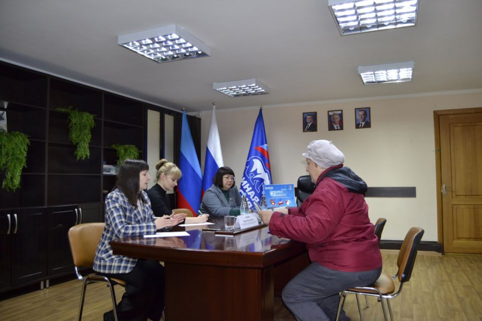 В Свердловской местной общественной приёмной «Единой России» продолжаются приемы граждан В Свердловской местной общественной приёмной «Единой России» продолжаются приемы граждан