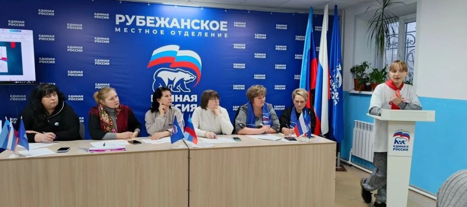 В Рубежном прошли дебаты молодежного дебатного турнира «Мнение Молодёжи» В Рубежном прошли дебаты молодежного дебатного турнира «Мнение Молодёжи»