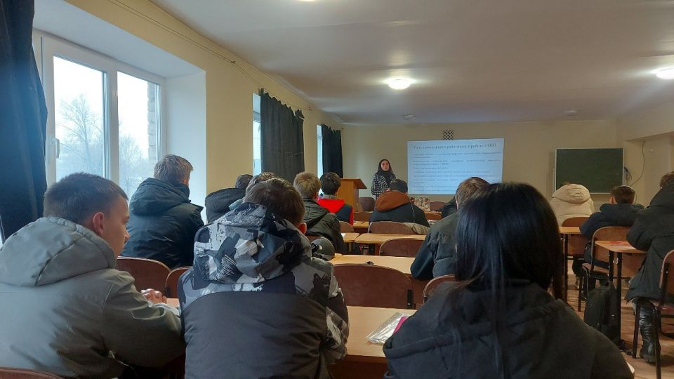 3 декабря, в Международный день инвалидов, для первокурсников Северодонецкого технологического института прошёл лекторий «Об особенностях взаимодействия с людьми с ограниченными возможностями здоровья (ОВЗ)» 3 декабря, в Международный день инвалидов, для первокурсников Северодонецкого технологического института прошёл лекторий «Об особенностях взаимодействия с людьми с ограниченными возможностями здоровья (ОВЗ)»