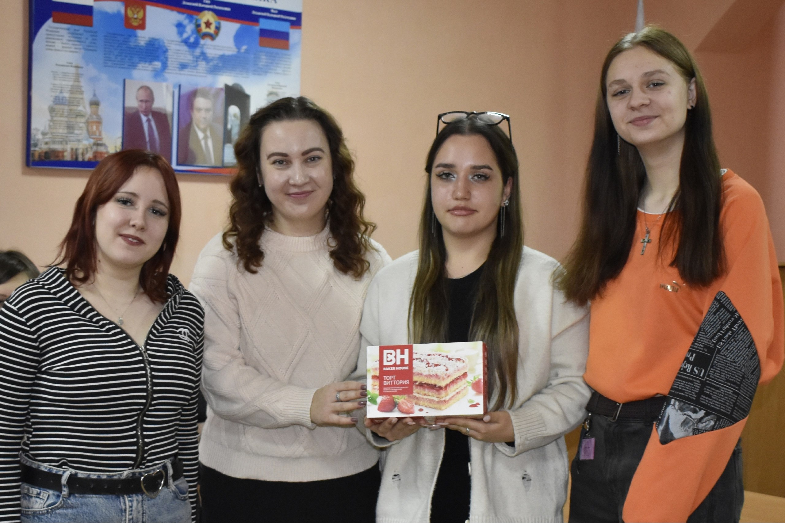 В Брянковском колледже ЛГПУ прошёл квиз, посвящённый Международному дню волонтёра В Брянковском колледже ЛГПУ прошёл квиз, посвящённый Международному дню волонтёра