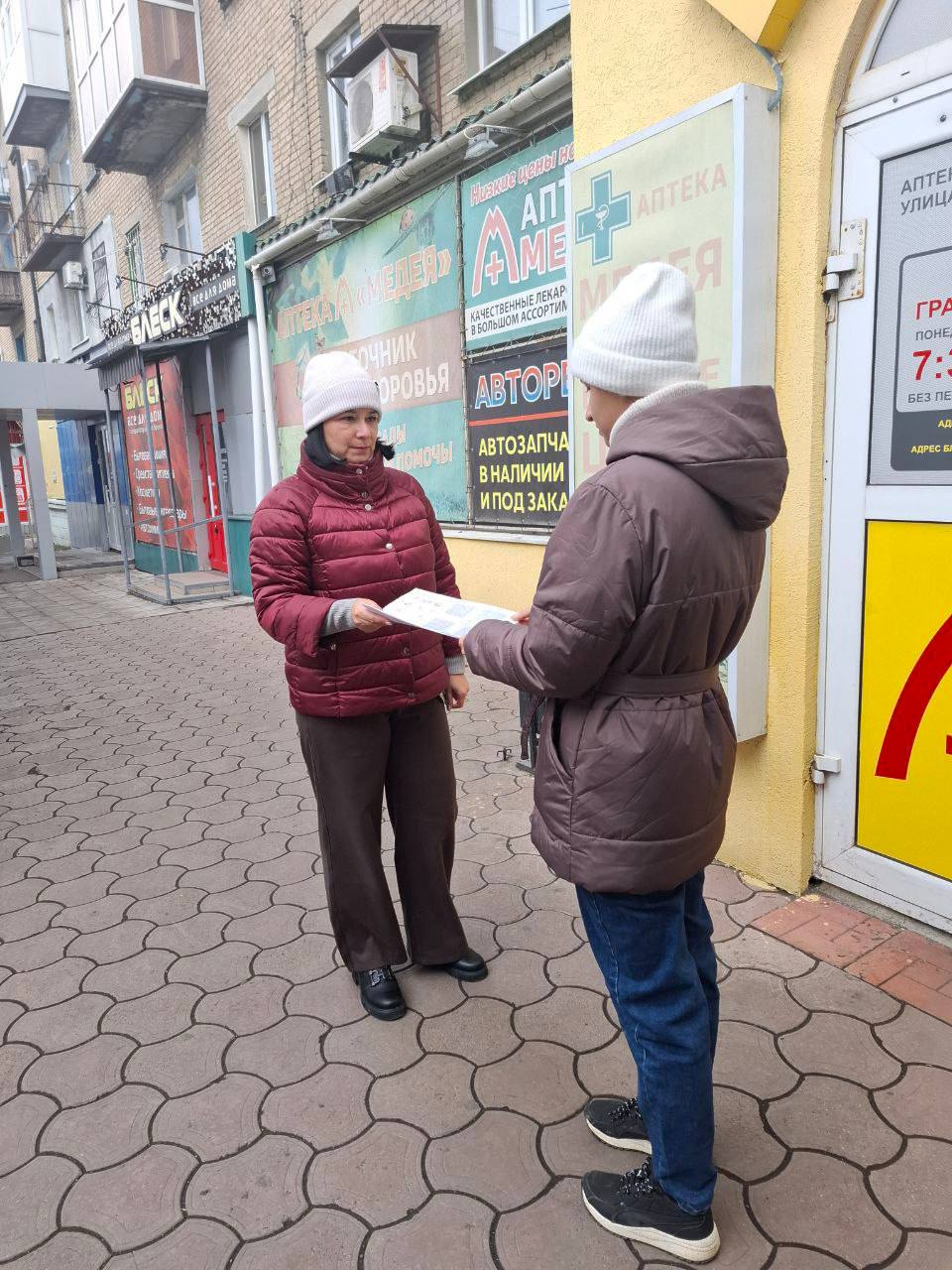 Неделя борьбы со СПИДом и информирования о венерических заболеваниях проходит в Свердловске