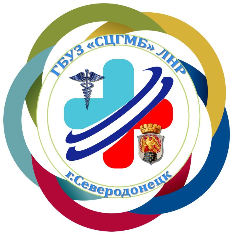 Уважаемые жители нашего города!