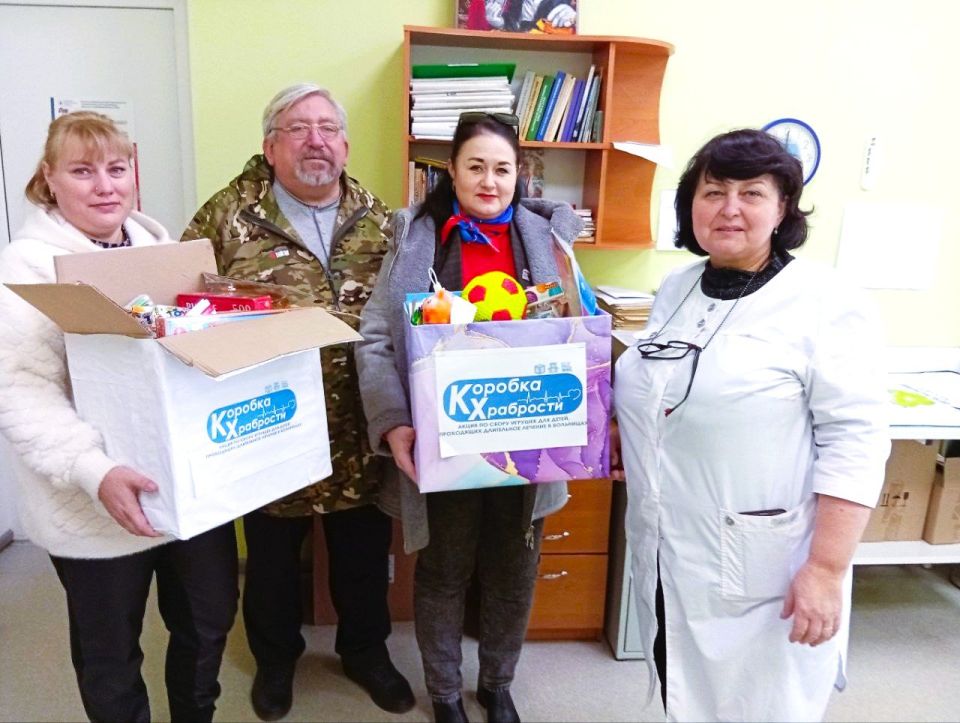 Тепло сердец: акция «Коробка храбрости» продолжается Тепло сердец: акция «Коробка храбрости» продолжается