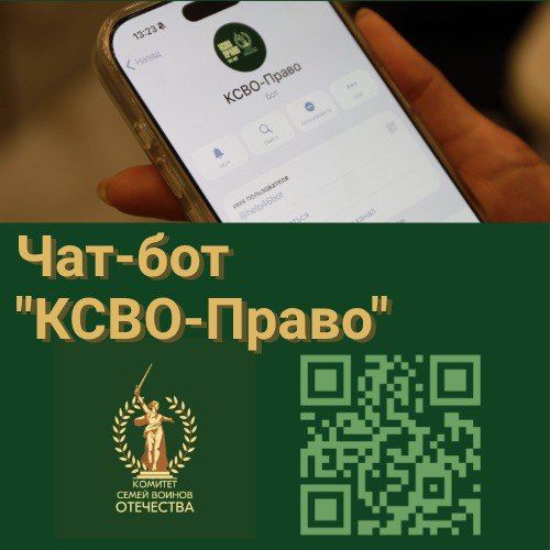 Новый помощник и новые возможности