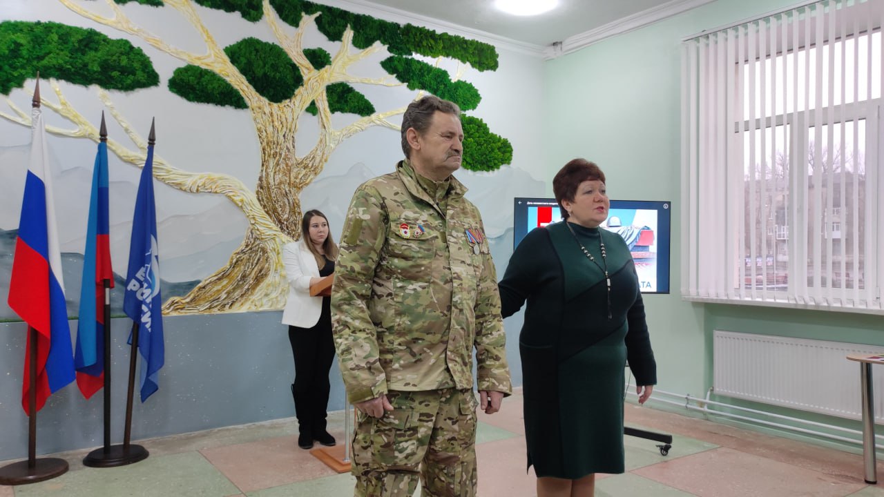 В лекционном зале молодежного пространства «Будь собой!» «Молодогвардейского Дворца культуры «Юность» под эгидой ВПП «Единая Россия» прошел час в историю: «Твой подвиг, солдат, не забыт!» В лекционном зале молодежного пространства «Будь собой!» «Молодогвардейского Дворца культуры «Юность» под эгидой ВПП «Единая Россия» прошел час в историю: «Твой подвиг, солдат, не забыт!»