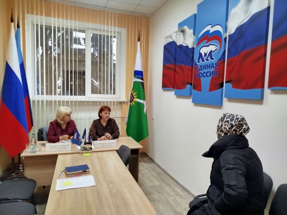 3 декабря в рамках декады приема в честь 24-летия Всероссийской политической партии «Единая Россия» в Брянковской местной общественной приемной состоялся прием граждан по вопросам социальной поддержки 3 декабря в рамках декады приема в честь 24-летия Всероссийской политической партии «Единая Россия» в Брянковской местной общественной приемной состоялся прием граждан по вопросам социальной поддержки