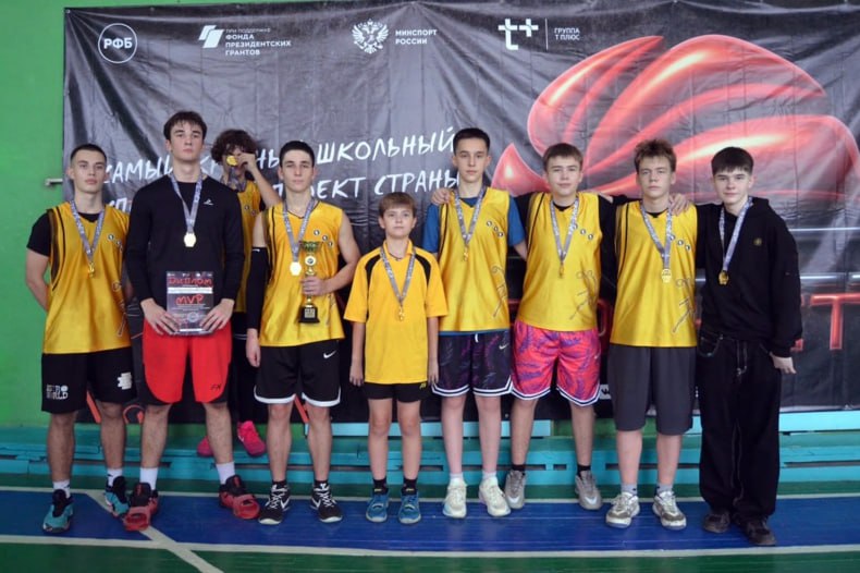 Завершился муниципальный этап баскетбольной лиги «КЭС-баскет» Завершился муниципальный этап баскетбольной лиги «КЭС-баскет»