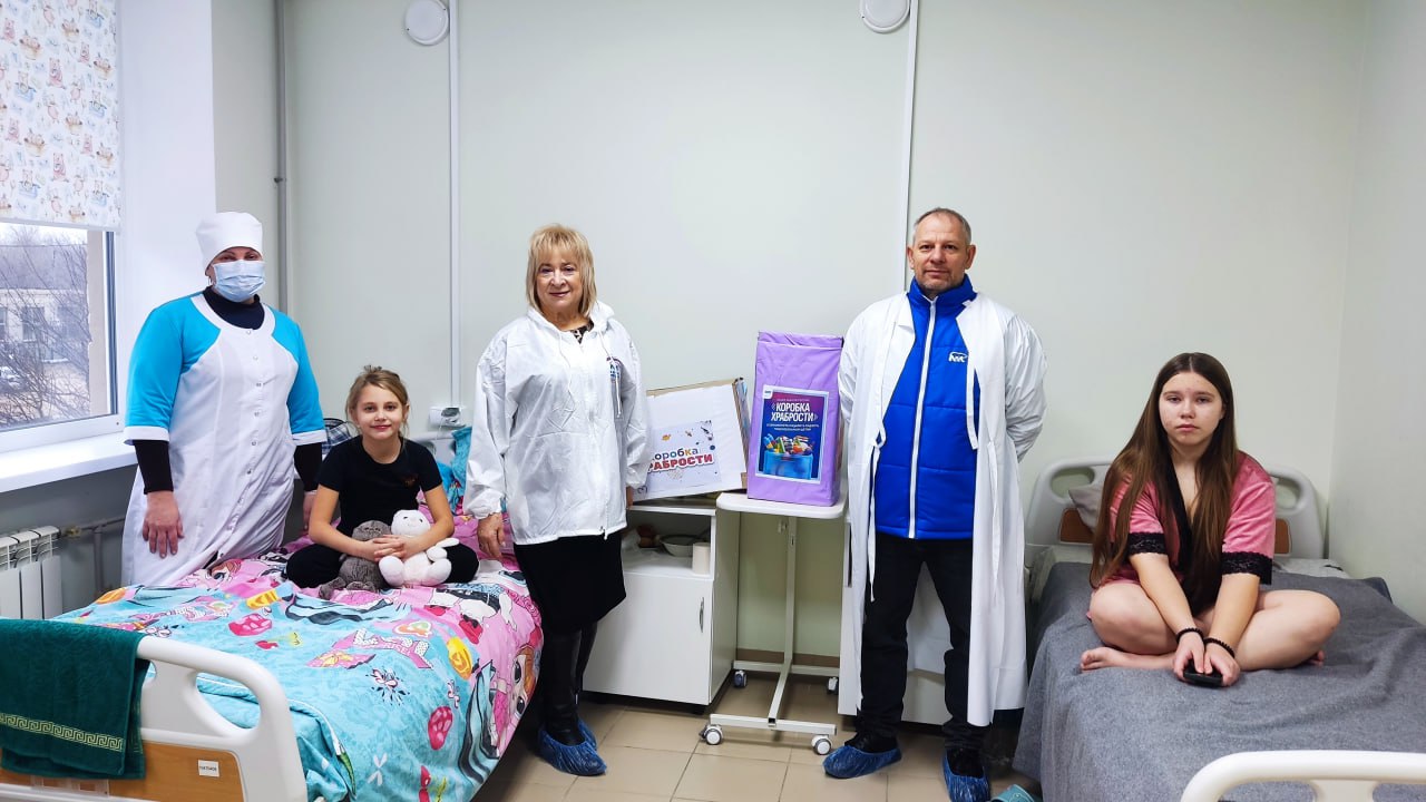 «Коробка храбрости» порадовала пациентов педиатрического отделения Станично-Луганской больницы «Коробка храбрости» порадовала пациентов педиатрического отделения Станично-Луганской больницы