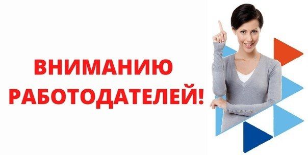 В здании патоморфологии Беловодской ЦРБ начались работы по отоплению подвала при участии региона-шефа В здании патоморфологии Беловодской ЦРБ начались работы по отоплению подвала при участии региона-шефа