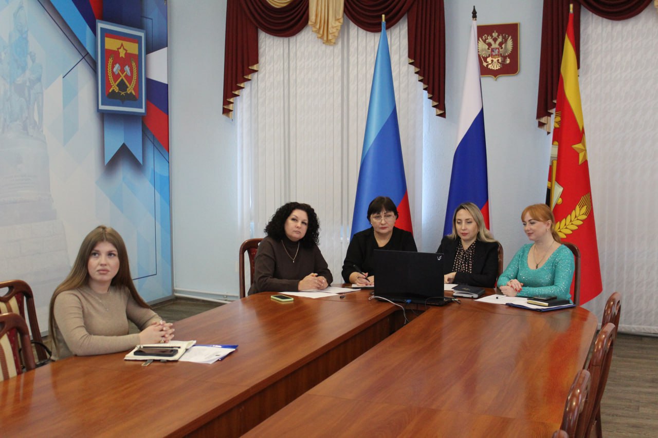 Краснодон и Тюмень: телемост дружбы и планы на будущее Краснодон и Тюмень: телемост дружбы и планы на будущее