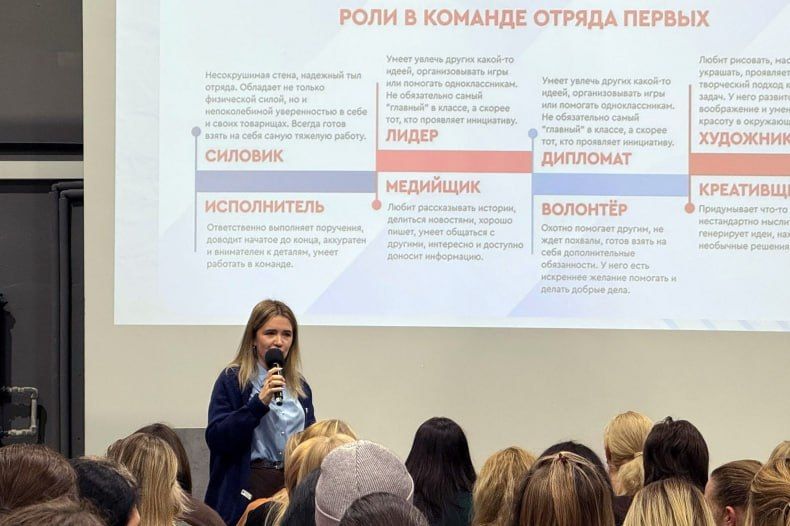 В Свердловске прошло просветительское мероприятие для родительской общественности В Свердловске прошло просветительское мероприятие для родительской общественности