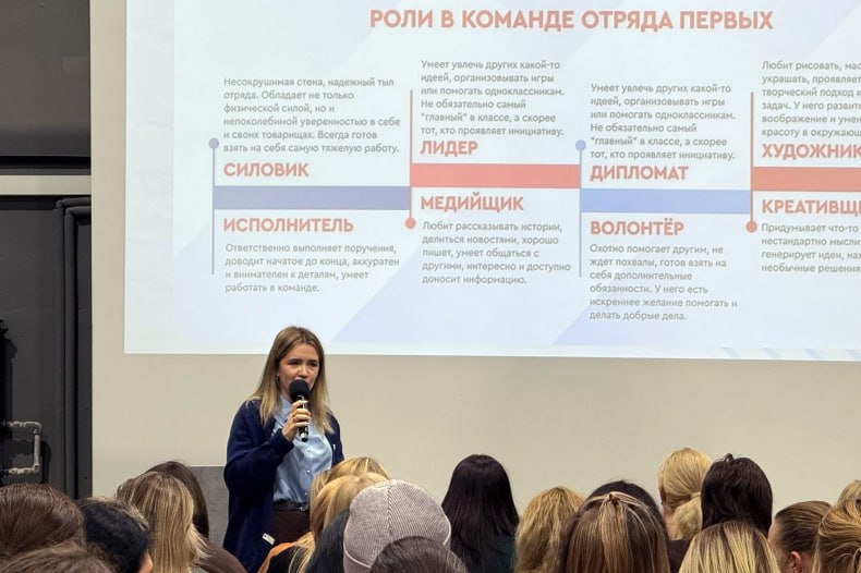 В Свердловске прошло просветительское мероприятие для родительской общественности В Свердловске прошло просветительское мероприятие для родительской общественности