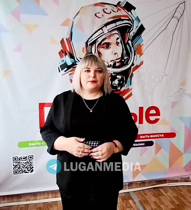 Краснолучские активисты «Движения Первых» подвели итоги работы