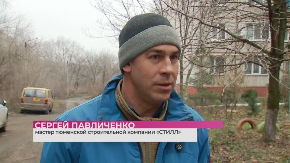 На первой секции дома № 42 в квартале Шевченко г. Краснодона тюменские строители завершили работы по заливке стяжки