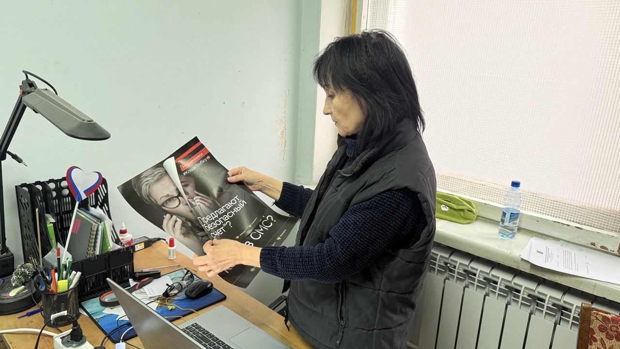 В городе Рубежное прошла акция «Клади трубку» с подведомственными организациями В городе Рубежное прошла акция «Клади трубку» с подведомственными организациями