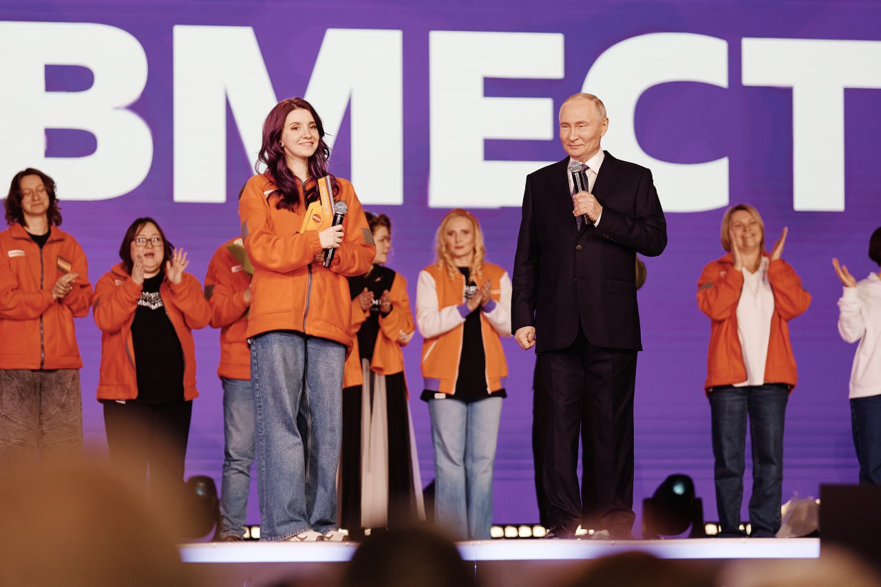 Наш проект «Послезавтра» занял ВТОРОЕ место на Международной премии #МЫВМЕСТЕ!