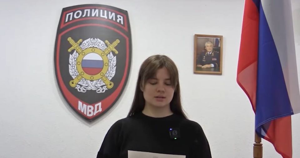 «Це просто зрада»: украинская чемпионка выбрала Россию