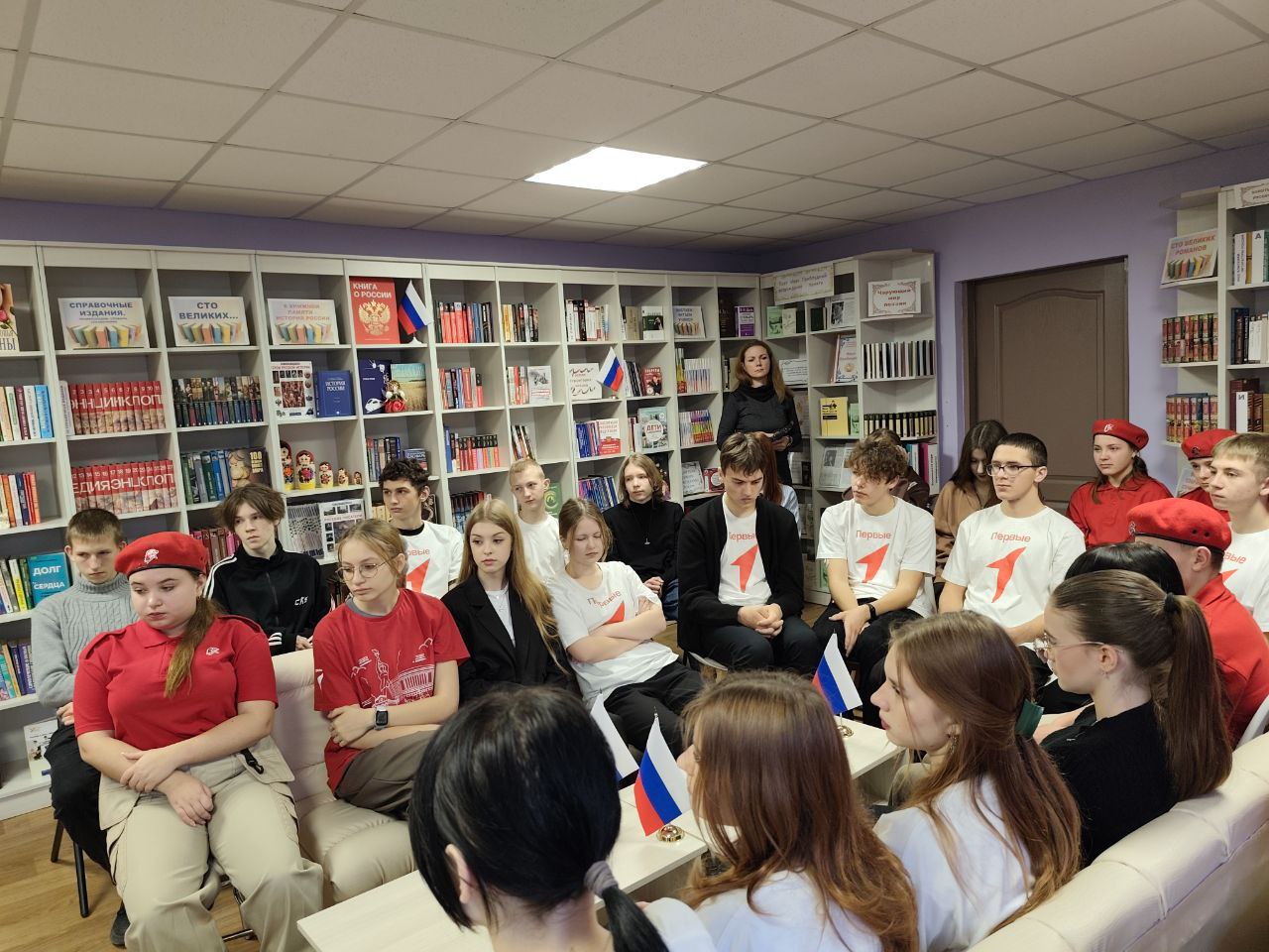 Говорим. Познаём. Берём пример Говорим. Познаём. Берём пример