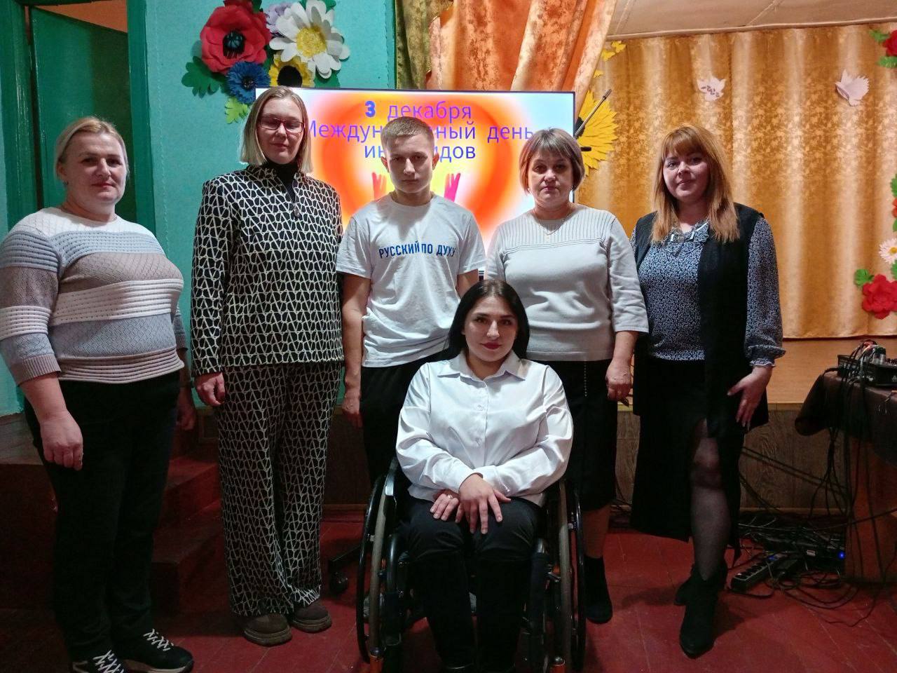 С ЗАБОТОЙ И ВНИМАНИЕМ. Депутат Совета Троицкого муниципального округа от фракции ЛДПР Ольга Калашник, вместе с активистами партии и представителями Всероссийского общества инвалидов, приняла участие в серии мероприятий... С ЗАБОТОЙ И ВНИМАНИЕМ. Депутат Совета Троицкого муниципального округа от фракции ЛДПР Ольга Калашник, вместе с активистами партии и представителями Всероссийского общества инвалидов, приняла участие в серии мероприятий...