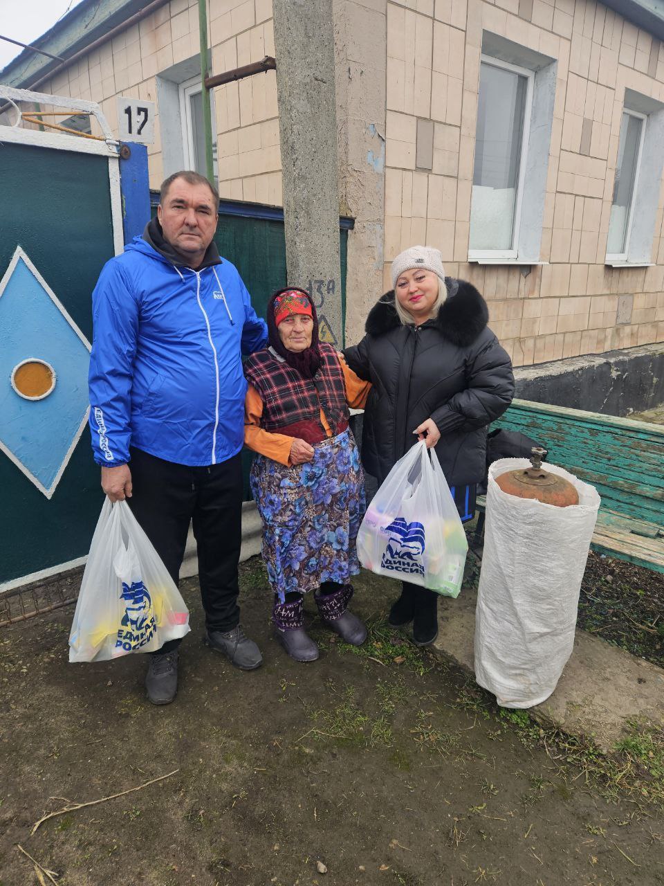 Депутат от партии «Единая Россия» Юрий Калинин провёл выездной приём граждан на территории Великочерниговского отдела жизнеобеспечения Депутат от партии «Единая Россия» Юрий Калинин провёл выездной приём граждан на территории Великочерниговского отдела жизнеобеспечения